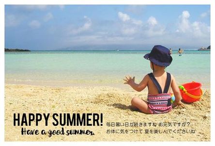 Happy Summer!全面写真02