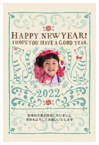 Happy New Year  草模様　キャンバス風　写真入り　A0629