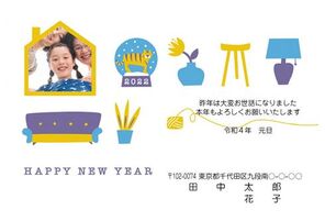 HAPPY NEW YEAR　小さい家や家具イラスト　写真入りA0437_2022