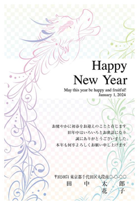 Happy New Year エレガント・ドラゴン　020_A0421