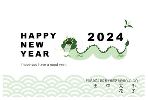 HAPPY NEW YEAR　羽子板の羽根と龍　032_A0516