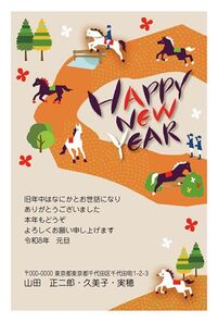 年賀状　うま年　HAPPY
