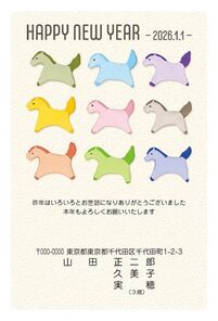 年賀状　うま年　HAPPY