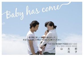 Baby has come リボン風ロゴ